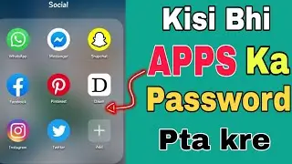 How To View Saved Passwords on Your Mobile || How to know all password saved in your google account