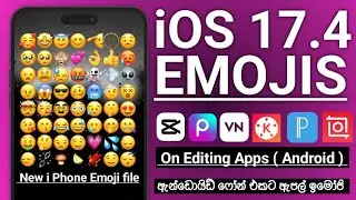 HOW TO GET APPLE  EMOJIS FONT ON EDITING APPS FOR ANDROID | IPHONE IOS 17.4