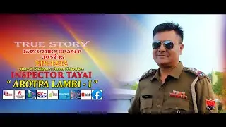 INSPECTOR TAYAI - 