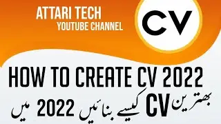 How To Create CV 2022