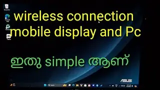 How to cast android mobile screen to PC laptop | wireless connection