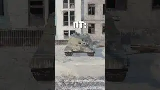 Полезный класс техники в Мир Танков