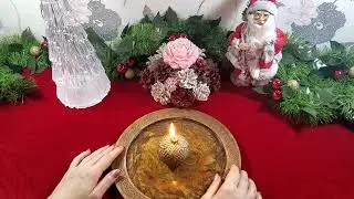 С Новым 2024 Годом!