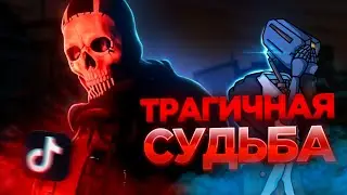 Самая трагичная история в Интернете (feat. Ultrakill) | inquisitor3