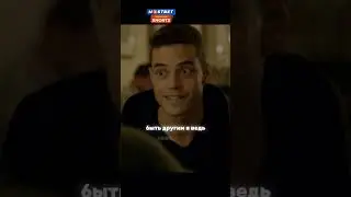 Хакер взломал бизнесмена 😨 