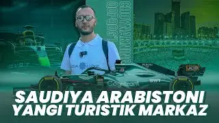 Faqat UMRA va HAJ EMAS | Saudiya Arabistoniga sayohat