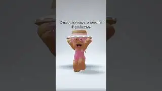 Вторая часть 