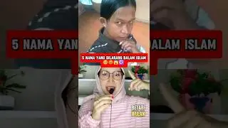 5 NAMA YANG DILARANG DALAM ISLAM 🥺☪️⁉️ Betari Wulan 