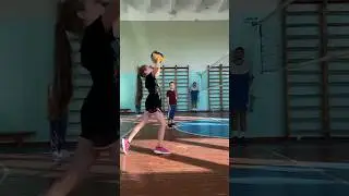 Первая тренировка детей 7-11 лет🏐 