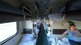 🚝Романтика поезда Москва - Анапа🌞