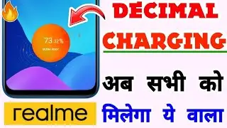 How to enable realme Decimal charging - Decimal Charging animation