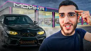 РЕНАТКО ДАЛ ШУМА В КРАСНОДАРЕ НА BMW M5 F90 !🔥| ПОКРУТИЛИ НА МОЙКЕ M2 F87 !