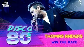 Thomas Anders - Win The Race (Disco of the 80s Festival, Russia, 2019)