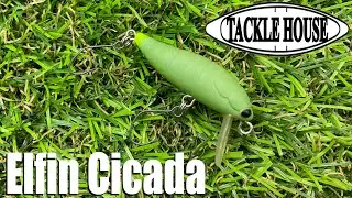 Обзор воблера Tackle House Elfin Cicada по заказу Fmagazin