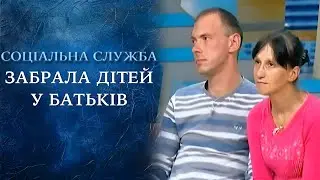 СКАНДАЛ! Похищенную девочку НЕ ОТДАЮТ родителям – что ПРОИСХОДИТ? Смотрите 