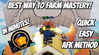 BEST WAY TO FARM MASTERY *FAST* IN ANIME DUNGEON FIGHTERS