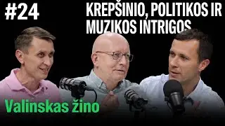 VALINSKAS ŽINO: apie rinkimų intrigas, JAV politiką, Kubiliaus, Balčiūno ir „šeškių“ karjerą