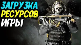 Наконец то оптимизация Warzone Mobile | Большое обновление