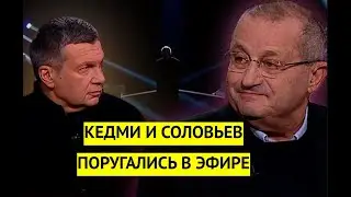 Запад нас не боится! Российские пропагандисты в ярости