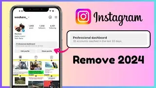 How To Remove Professional Dashboard In Instagram | Instagram Professional Dashboard Remove