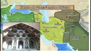 Histoire de l'Iran: l'empire séfévide (1501 - 1779)