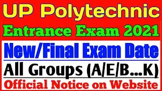 UP Polytechnic Exam Date 2021 || JEECUP Exam Date 2021 || UP Polytechnic New / Final Exam Date 2021