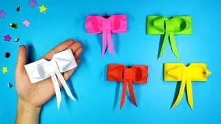 How to make a Paper Simple Easy Bow