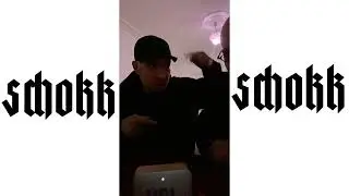 Schokk - Не спеши (snippet 2022)