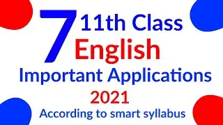 1st year english important applications 2021 | 1st year english guess paper 2021