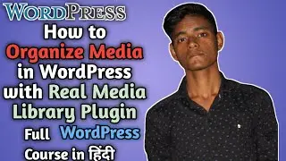 How to Organize Media Library in WordPress with Real Media Library Plugin | WordPress Tutorials