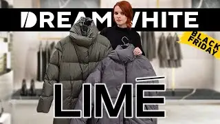 ШОПИНГ ВЛОГ В DREAMWHITE И LIME. ЧЕРНАЯ ПЯТНИЦА, ПАЛЬТО, ПУХОВИКИ И МОДНЫЕ ДЖИНСЫ