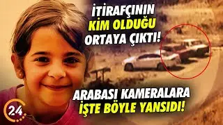 Narin Güran Cinayetinde İtirafçının Kim Olduğu Ortaya Çıktı! Kameralara İşte Böyle Yansıdı!