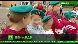 2021 08 02 день ВДВ Санкт Петербург, Петропавловская крепость