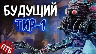 ПТБ 8.1.0: Новая СИНГУЛЯРНОСТЬ в DEAD BY DAYLIGHT