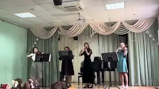 «Шире круг» А.Акимян, струнный ансамбль Глиерика