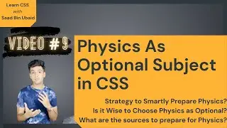 Is it Wise to Choose Physics as Optional? | Strategy to Prepare Physics