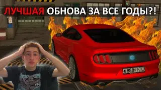 ЛУЧШАЯ ОБНОВА ЗА ВСЕ ГОДЫ?! ЖЕСТЬ! [MTA|CCD PLANET#3]