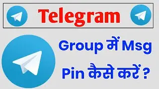 Telegram Group Me Message Pin Kaise Kare !! How To Pin A Message In Telegram Group