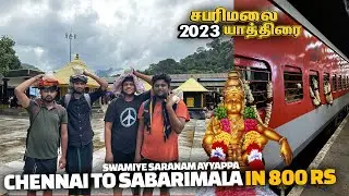 Chennai to Sabarimala in 800 rs only | Sabarimala EP 1