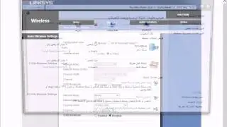 نقطة الوصول لينكسيس الجزء linksys WAP300N-1