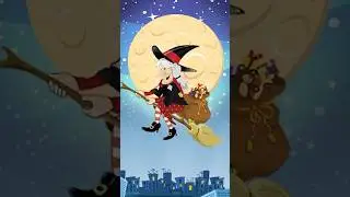 La canzone della Befana 🧙🏻