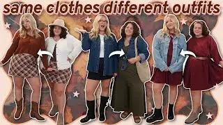 styling the SAME clothes into DIFFERENT outfits 👯‍♀️ (with Sierra Schultzzie!)