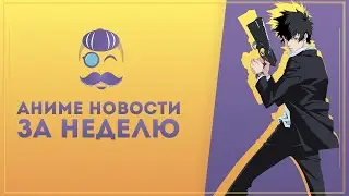 Поговорим о 