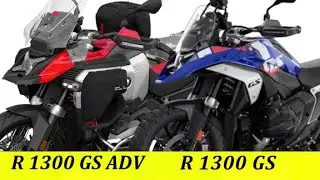 BMW R 1300 GS Adventure vs BMW R 1300 GS | Compare BMW R 1300 GS And R 1300 GS Adventure |