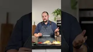 Шеф-повар Антон Калер рассказал о правильных пропорциях для вкусной овощной заправки 🥒 🌽 #ВопросШефу