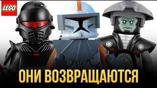 Лего Оби-Ван Кеноби против Дарта Вейдера, инквизитор и наборы новинки Lego Star Wars