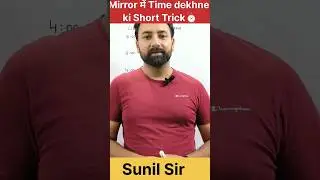 Mirror में time dekhna सीखे!!!