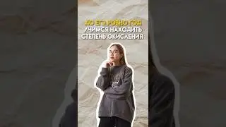 Степени окисления в химии #химияегэ #умскул #егэ #10класс