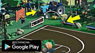 ТАЙМКИЛЛЕР ОТ VIPERGAMES BASKETBALL ИГРА НА АНДРОИД ОБЗОР VIPER GAMES ANDROID GAMEPLAY