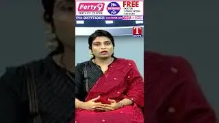 35 ఏండ్ల పైన ఉన్న వాళ్ళకి పిల్లలు కాకపోతే #ferty9hospital #ferty9 #tnews